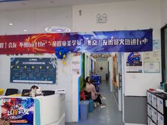 -童程童美·信息学竞赛·机器人编程·少儿编程(五棵松万达校区)