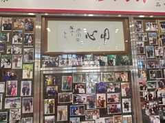 -憶廟街 X 沙角邨(太古城店)