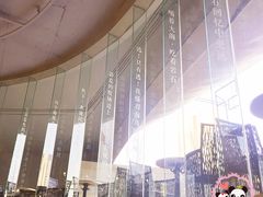 -方所(华润万象城店)