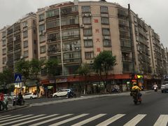 -阿三麻蓉汤圆(顺光大厦店)