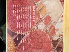 -贵凤凰贵州米粉(望京店)