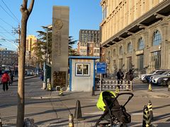 -北京丽景湾国际酒店