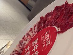 -左庭右院鲜牛肉火锅(新梅广场店)