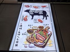 -南宁荔园维景国际酒店·荔园中餐厅