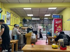 -广东涂记烧鹅饭(武汉天地店)