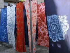 -璞真扎染博物馆