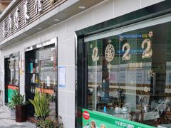 门面-苏师傅菜馆(上沙店)