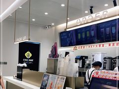 -古茗(下城香积寺路店)
