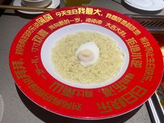 -海底捞火锅(江宸天街店)