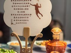 -阿五黄河大鲤鱼(英协路店)
