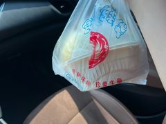 -德元兰州纯汤牛肉面