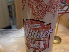 -郑记•不夜城烧烤•龙虾•虾蟹(黄鹤楼店)