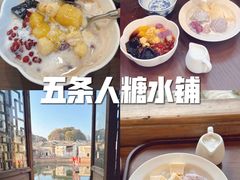 -婺源博物馆