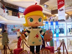 -泡泡玛特POPMART(武汉天地壹方店)