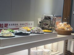 -豪享来中西餐厅(隆昌店)