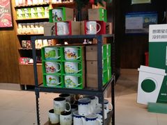 -星巴克(西安机场1店T3到达店)