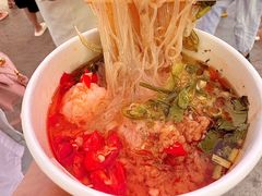 -大学城夜市