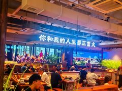-大鼎石锅鱼(春江里店)