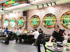 -飞尝蚝·顺德菜·鱼生(顺德总店)
