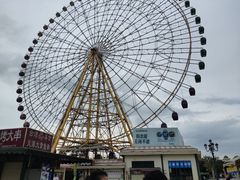 -国色天乡三期陆地乐园