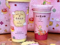 -茶理宜世(乐峰广场·尝乐集店)