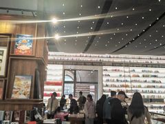 -PAGEONE(北京坊店)
