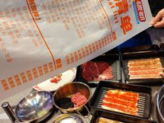 -哈哈碳都·牛肋条无限自助烤肉(台江万达店)