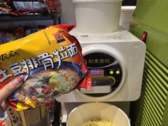 -火炉火自助餐(西直门凯德MALL店)