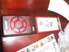-鲜芋仙Meet Fresh(五道口店)