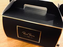-PETIT PARIS 小巴黎(花园道店)