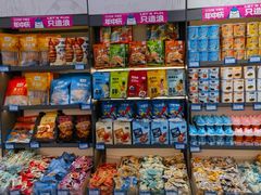 -水一方现烤鱿鱼丝大连特产(华南亿合城店)