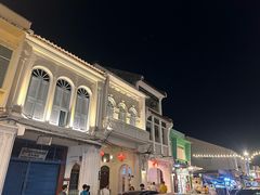 -普吉镇