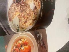 -翠园(南京德基广场店)