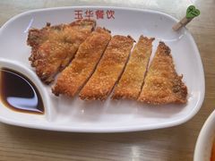 -玉华饮食店(茅台路店)