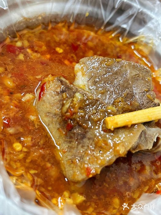 牛杂大叔(园岭总店)图片