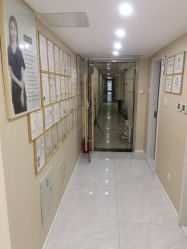 -韩国淼美颜皮肤管理官方直营店