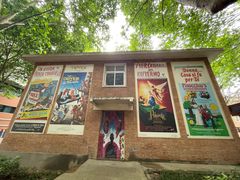 -西安电影制片厂