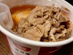 -食其家·牛丼咖喱(广元西路店)