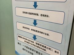 -同济大学四平路校区游泳馆