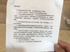 -团圆口腔·种植中心(锦江院区)