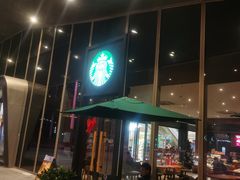 -星巴克(温州瑞安吾悦广场店)