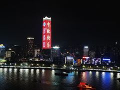 -上海凯宾斯基大酒店