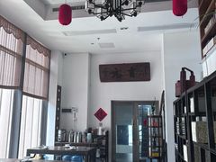 -道南書院·私房菜·早午茶·茶馆