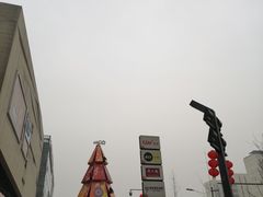 -卓锦曼购中心(国香街店)