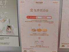 -友阿国际广场(邵阳店)