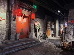 门面-和平菓局(王府井店)