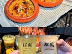 -松鹤精致料理(五一中路店)