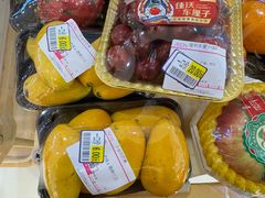 -鑫嘉汇购物中心
