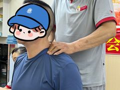 -郑远元·修脚·足道(华茂苑店)