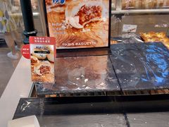 -巴黎贝甜(大宁国际商业广场店)